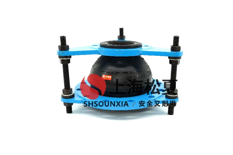 小區(qū)二次加壓用橡膠可曲繞管接頭DN300