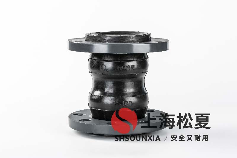 中石油輸油管道用可撓曲橡膠補償器DN900