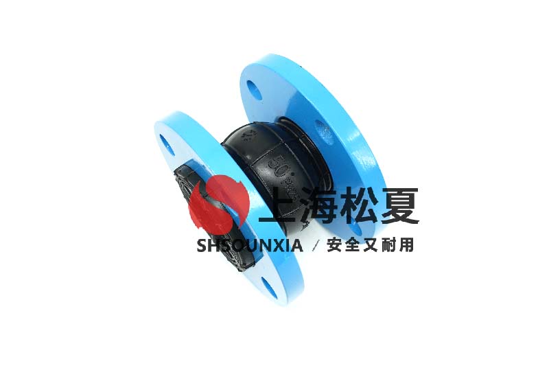 家用無塔供水設(shè)備用可饒曲橡膠伸縮軟接