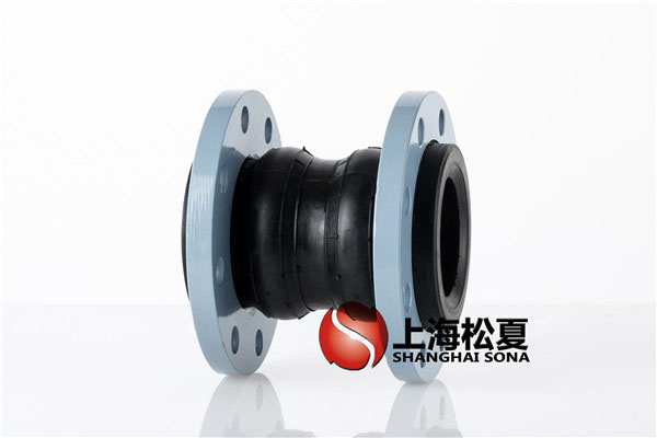 KST-DN150-304碳鋼法蘭雙球體橡膠軟接頭 KST-DN150-304碳鋼法蘭雙球體橡膠軟接頭