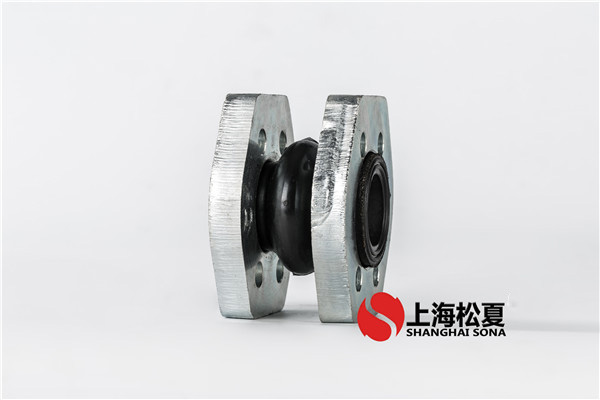 NG32-1.6Mpa-油泵專用菱形法蘭橡膠軟接頭 NG32-1.6Mpa-油泵專用菱形法蘭橡膠軟接頭