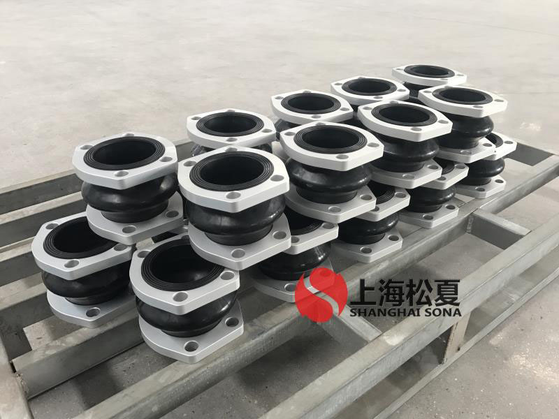 NG菱形法蘭橡膠軟接頭油泵專用 NG菱形法蘭橡膠軟接頭油泵專用