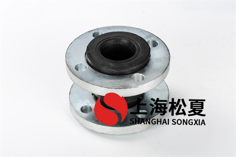 橡膠接頭預埋件 橡膠接頭預埋件