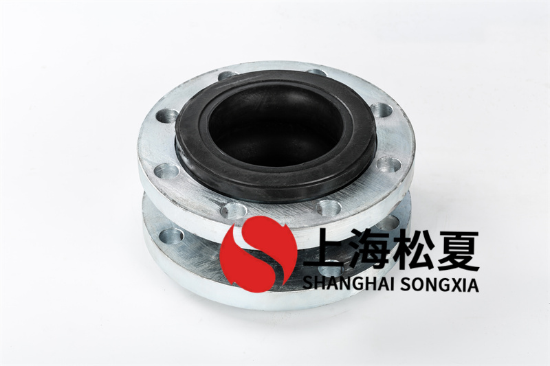 橡膠軟接頭用途廣泛 橡膠軟接頭用途廣泛